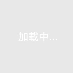 2025年03月12日CBA常規(guī)賽 新疆 - 深圳 全場錄像