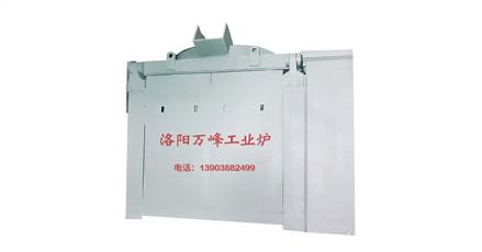 中頻爐、感應爐感應加熱的工藝（洛陽(yáng)萬(wàn)峰工業(yè)爐）